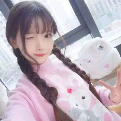 ag真人平台官方